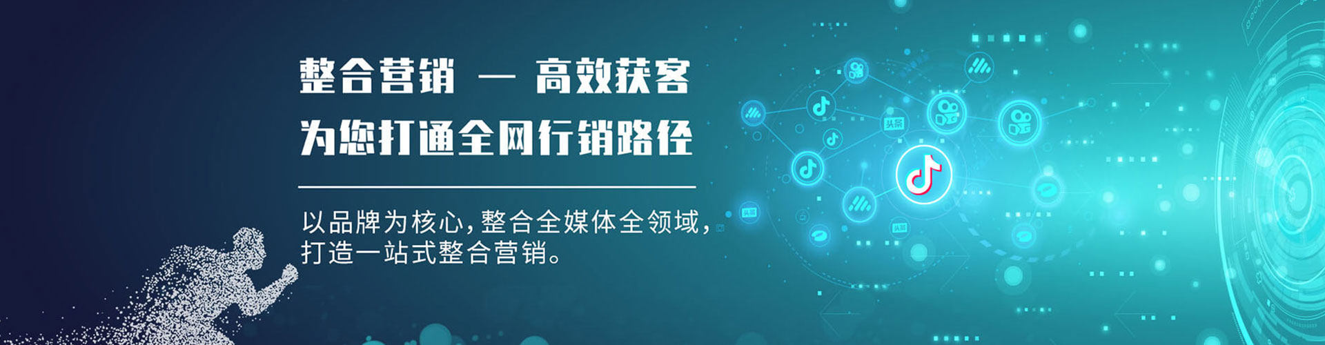 且末如何做sem